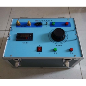 150A大電流發生器-揚州達瑞有限公司